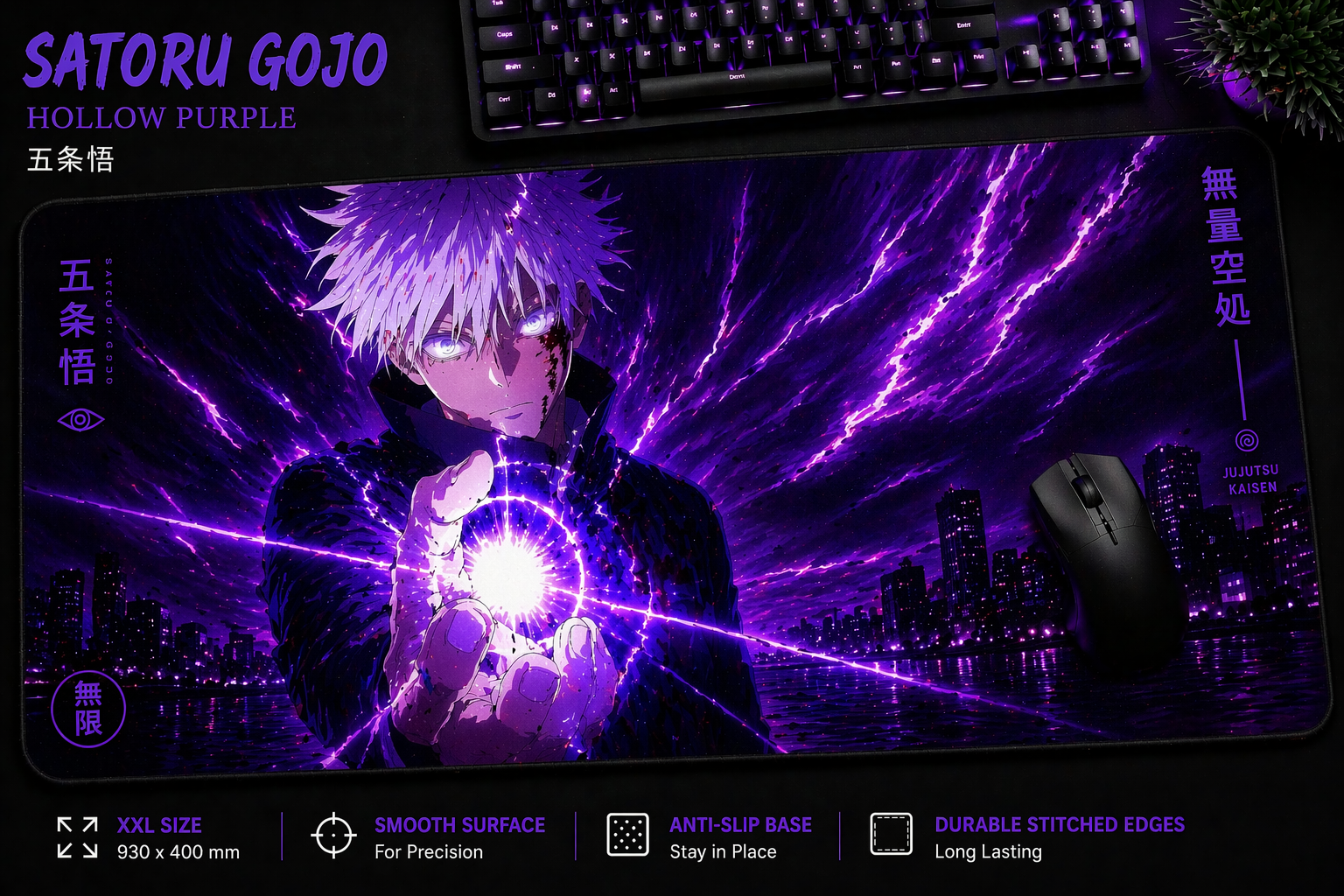 Satoru Gojo Hollow Purple XXL deskmat — Jujutsu Kaisen featured collection